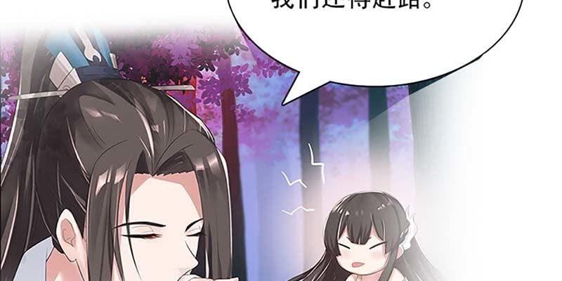 上线预告(1/2)-第1话