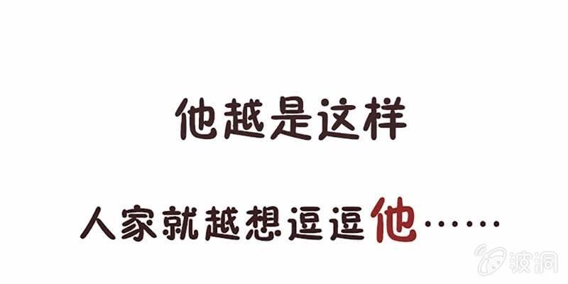 上线预告(1/2)-第1话