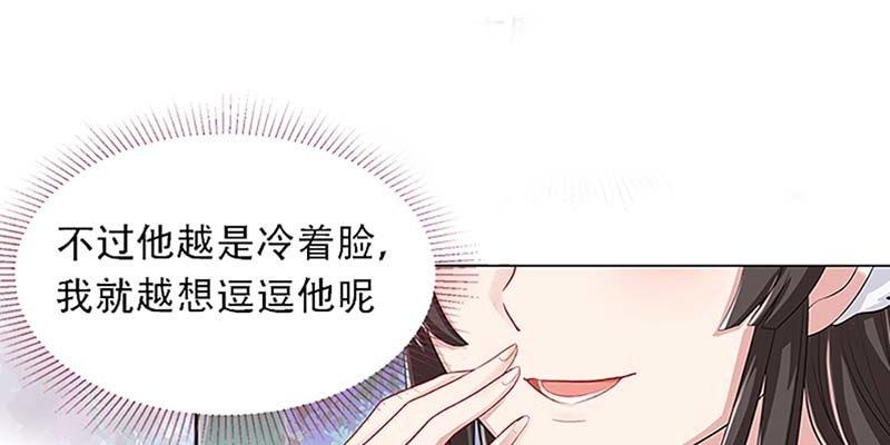 上线预告(1/2)-第1话