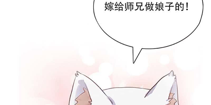上线预告(1/2)-第1话
