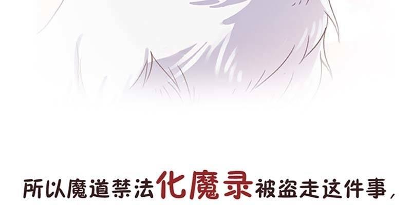 上线预告(1/2)-第1话