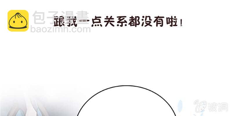 上线预告(1/2)-第1话