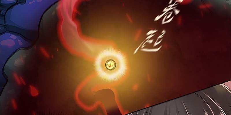 魏清墨的记忆2(1/2)-第11话