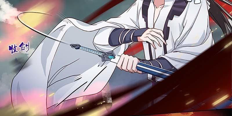 魏清墨的记忆2(1/2)-第11话