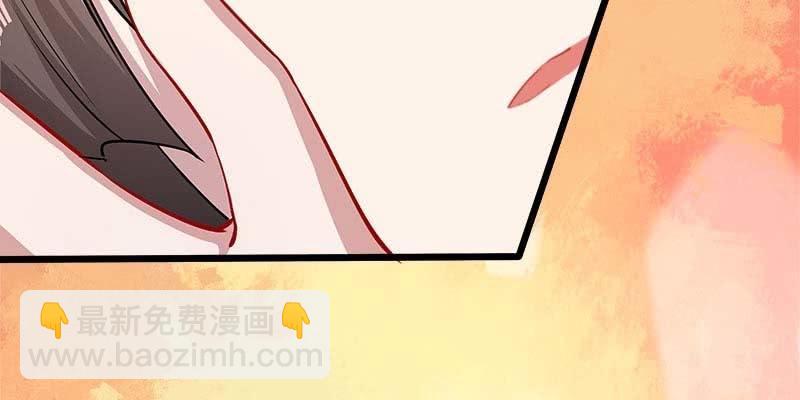 人族双修(1/5)-第101话