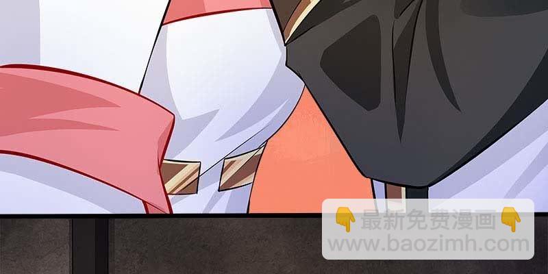人族双修(1/5)-第101话