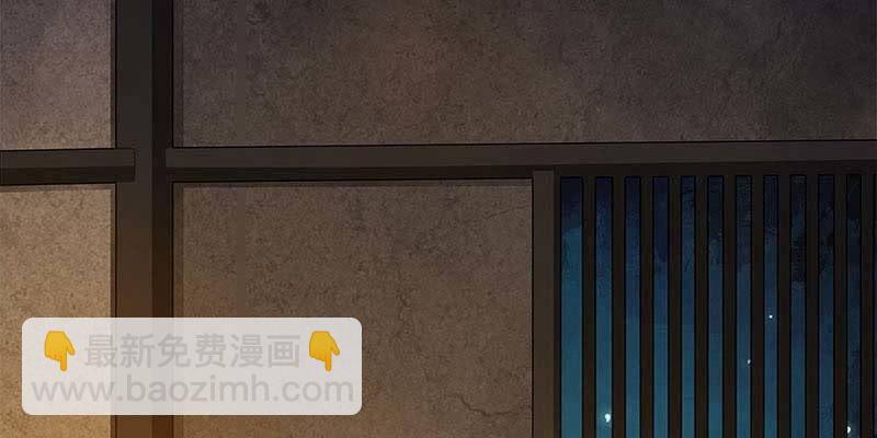 人族双修(1/5)-第101话