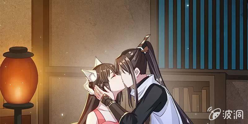 人族双修(1/5)-第101话