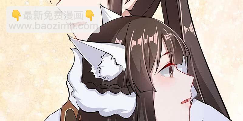 人族双修(1/5)-第101话