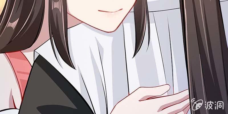 人族双修(1/5)-第101话