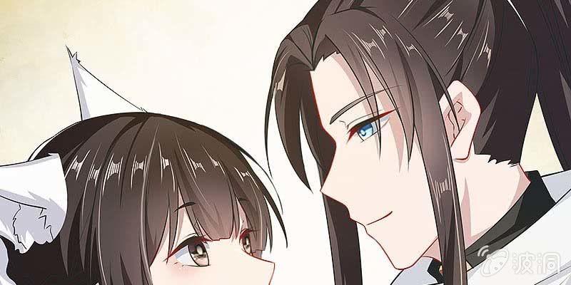 人族双修(1/5)-第101话