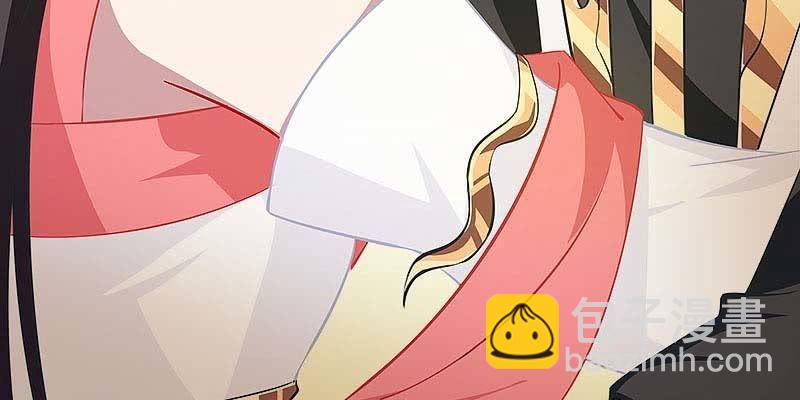人族双修(1/5)-第101话