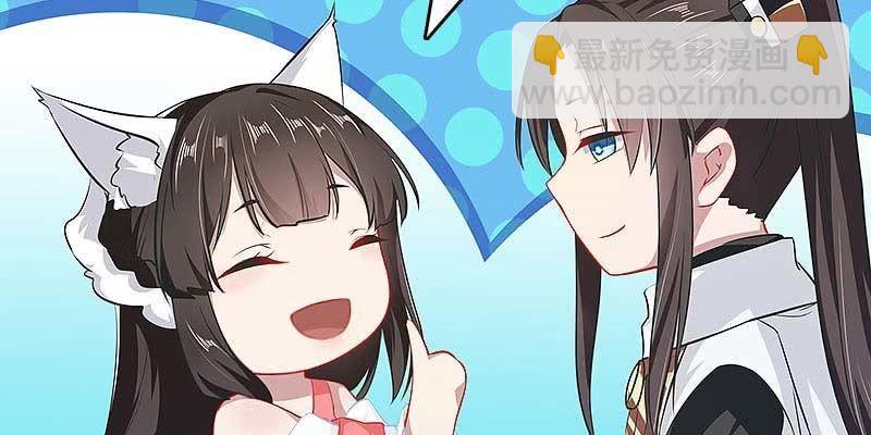 人族双修(1/5)-第101话