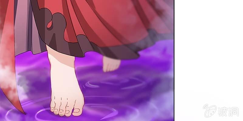 魏清墨的记忆4(1/4)-第13话