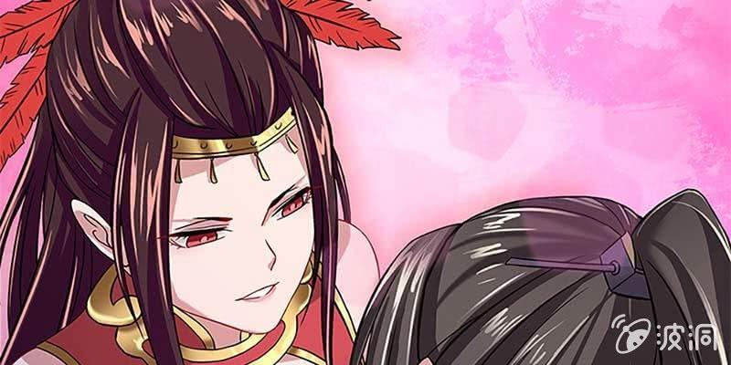 魏清墨的记忆4(1/4)-第13话
