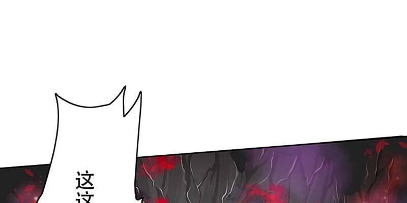 魏清墨的记忆4(1/4)-第13话
