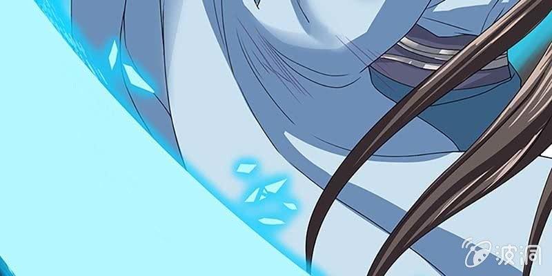 守阵妖灵(1/4)-第15话