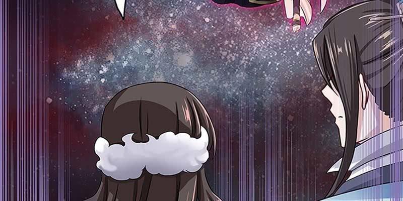 魏清墨小心！(1/3)-第17话