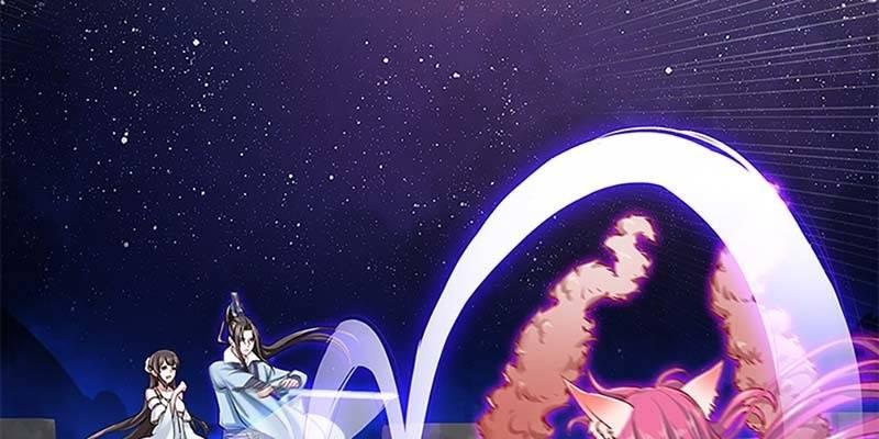 被利用了(1/3)-第19话