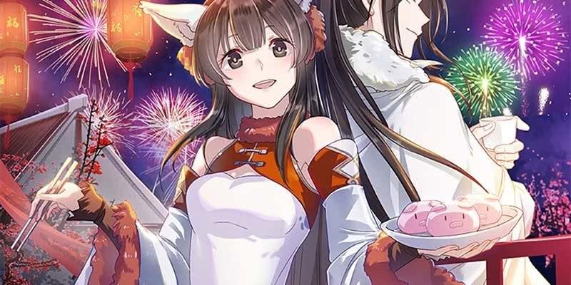 被利用了(1/3)-第19话