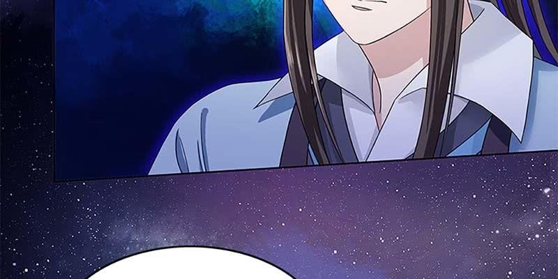被利用了(1/3)-第19话