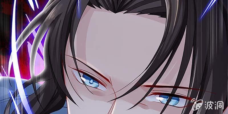 被利用了(1/3)-第19话