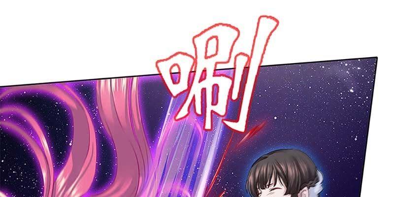 被利用了(1/3)-第19话