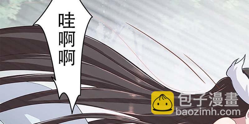 一言不合就舔上来了！(1/3)-第3话