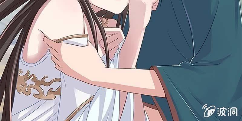 一言不合就舔上来了！(1/3)-第3话