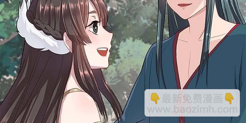 一言不合就舔上来了！(1/3)-第3话