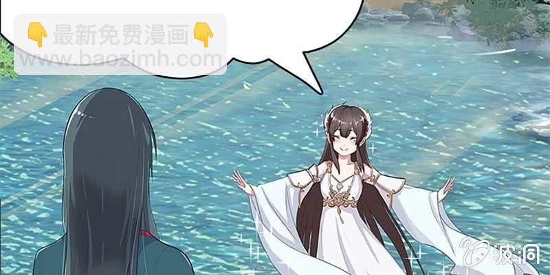 一言不合就舔上来了！(1/3)-第3话