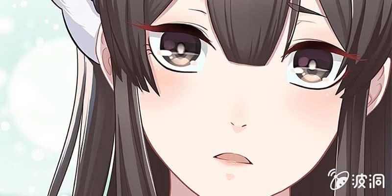 一言不合就舔上来了！(1/3)-第3话