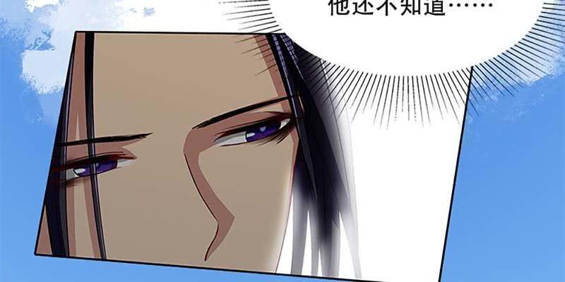 同生共死(1/3)-第21话