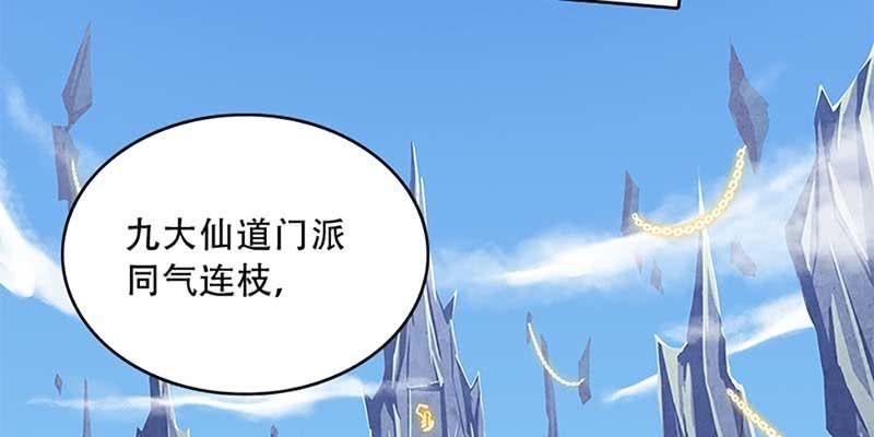 同生共死(1/3)-第21话