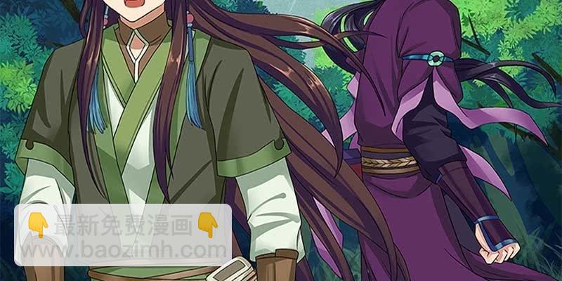 同生共死(1/3)-第21话