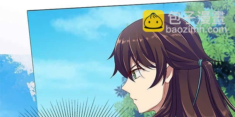 同生共死(1/3)-第21话