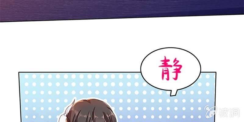 不祥的预感(1/2)-第23话
