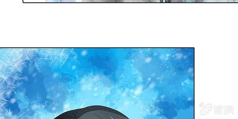 小心这四种人！(1/4)-第25话