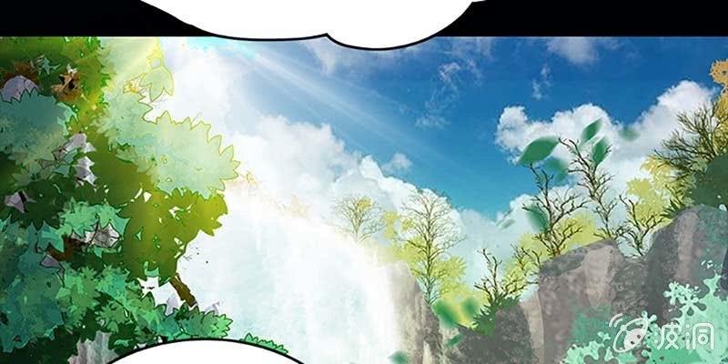 小心这四种人！(1/4)-第25话