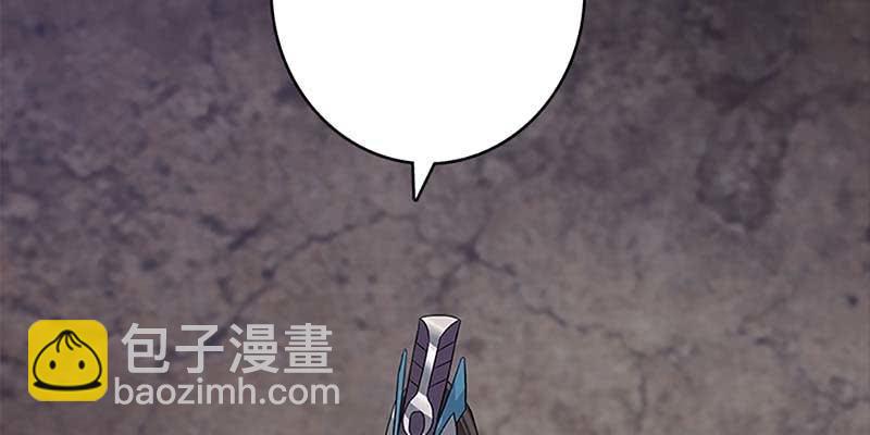 化魔录到底是什么？(1/3)-第27话