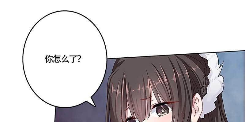 化魔录到底是什么？(1/3)-第27话