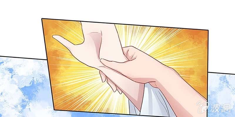 化魔录到底是什么？(1/3)-第27话