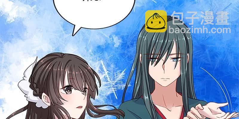 化魔录到底是什么？(1/3)-第27话