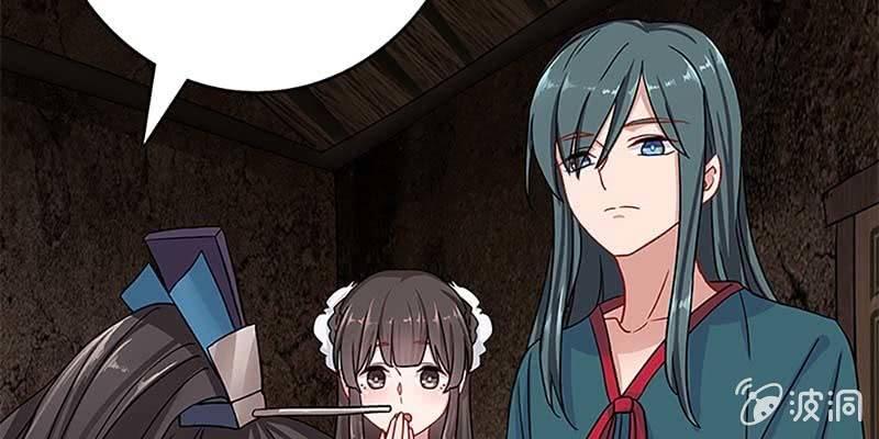 化魔录到底是什么？(1/3)-第27话