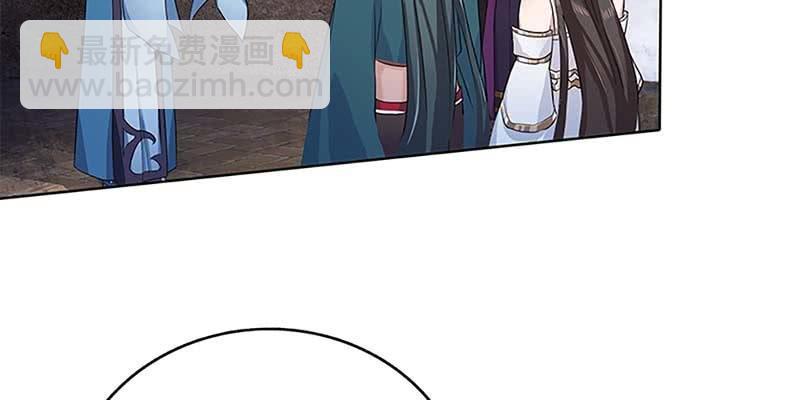 化魔录到底是什么？(1/3)-第27话