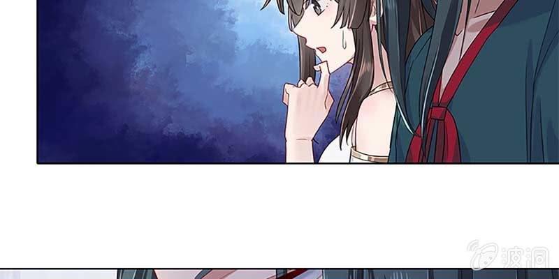 化魔录到底是什么？(1/3)-第27话