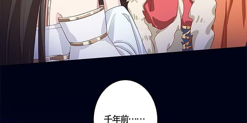 化魔录到底是什么？(1/3)-第27话