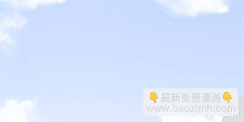 玄灵子与玲珑儿(1/4)-第29话