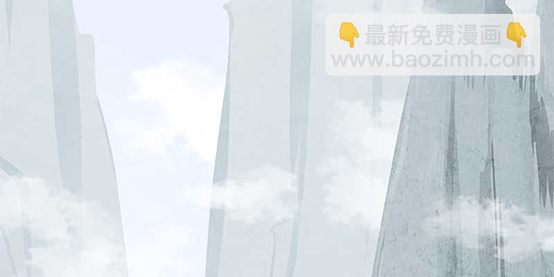 玄灵子与玲珑儿(1/4)-第29话