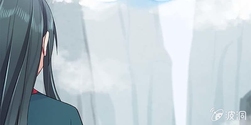 玄灵子与玲珑儿(1/4)-第29话